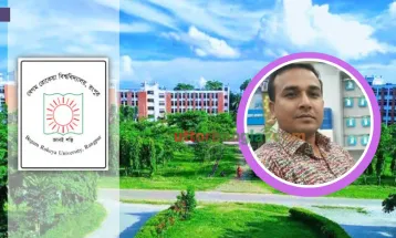 এখনো বিভাগীয় প্রধান সেই শিক্ষক, তদন্ত বাধাগ্রস্ত হওয়ার আশংকা
