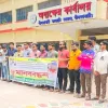 ছাত্রদল নেতা পারভেজের হত্যাকারীর শাস্তির দাবিতে নীলফামারীতে মানববন্ধন