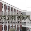 শিক্ষকের বিরুদ্ধে যৌন হয়রানির অভিযোগে মশাল মিছিল
