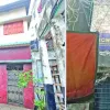 ভুয়া ঠিকানায় দলের ছড়াছড়ি