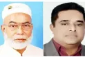 রংপুর মহানগর শাখার জাতীয় পার্টির পূর্ণাঙ্গ কমিটি অনুমোদন