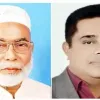 রংপুর মহানগর শাখার জাতীয় পার্টির পূর্ণাঙ্গ কমিটি অনুমোদন