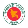 সরকারি চাকরিজীবীদের বিশেষ প্রণোদনা ঘোষণা করে প্রজ্ঞাপন জারি