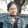 লালমনিরহাটে শ্যালিকার হাতে দুলাভাই খুন