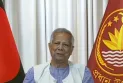 করিডর হলো ‘চিলে কান নিয়ে যাওয়ার গল্প’: ড. ইউনূস