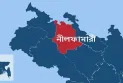 নীলফামারীতে প্রেমিক ও প্রেমিকের পিতার নির্যাতন  হাসপাতালে কাতরাচ্ছে মেয়েটি
