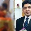 ৫ কোটি টাকা না দেওয়ায় পুরাতন ভিডিও ফাঁস : সেই ডিসির অভিযোগ