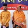 গাইবান্ধায় গাঁজাসহ জামাই-শাশুড়ি গ্রেফতার