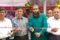 নীলফামারীতে পার্টনার কংগ্রেস ও ফলমেলা