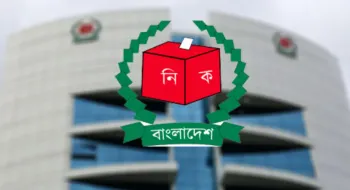 নিবন্ধনের তথ্যে ঘাটতি, প্রাথমিক বাছাইয়ে ‘ফেল’ এনসিপিসহ ১৪৪ দল