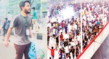 কমপ্লিট শাটডাউন’ কর্মসূচিকে ঘিরে ব্যাপক সংঘর্ষ, সারাদেশে নিহত ৩১