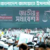 ‘বিচার না হলে ভাইদের ফিরিয়ে দিন’, আবু সাঈদের ভাই রমজান আলী