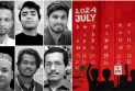 জুলাই আন্দোলনে নিহত ৬ সাংবাদিক: কেমন আছে তাদের পরিবার