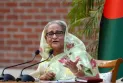 যুক্তরাজ্যে হাসিনাঘনিষ্ঠদের সম্পত্তির মালিকানা হস্তান্তরের হিড়িক