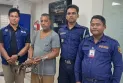 রংপুরে অবৈধ অস্ত্রসহ যমুনা ব্যাংকের গানম্যান গ্রেফতার