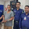 রংপুরে অবৈধ অস্ত্রসহ যমুনা ব্যাংকের গানম্যান গ্রেফতার