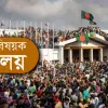 জুলাই শহীদ পরিবারে “ বউ-শাশুড়ির “ দ্বন্দ্ব মেটাতেই হয়রান মন্ত্রণালয়