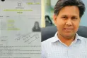 শিক্ষক নিয়োগে জামায়াতের সাবেক এমপির সুপারিশ উপ-উপাচার্যের ফেসবুক স্টোরিতে
