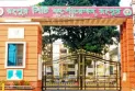 রসিক থেকে কেটে নেয়া ৮ ওয়ার্ড ফিরে পাওয়ার দাবি