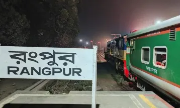 জুলাই ঘোষণাপত্র’ অনুষ্ঠানে যোগ দিতে রংপুর থেকে যাচ্ছে বিশেষ ট্রেন