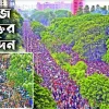 মুক্তির দিন আজ