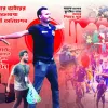 জুলাই তুমি স্বাধীন সকাল তুমিই বাংলাদেশ