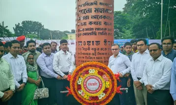 জুলাই বিপ্লবের শহীদ আহত এবং অংশ গ্রহণ কারীদের স্পিরিট বাস্তবায়ন না হলে নতুন বাংলাদেশ বিনির্মাণ সম্ভব নয় : রংপুর বিভাগীয় কমিশনার