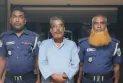 রংপুরে আওয়ামী লীগ নেতা ও সাবেক চেয়ারম্যান গ্রেফতার
