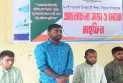 নীলফামারীতে ইসলামী ছাত্রশিবিরের আয়োজনে ইসলামী শিক্ষা দিবস পালন