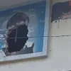 আওয়ামী লীগ কার্যালয়ে ‘জিতবে এবার নৌকা’, হামলায় আহত ৩