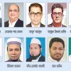 আলোচনায় বিএনপির একাধিক মুখ নারায়ণগঞ্জ-৪
