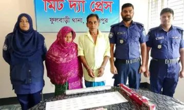 ফুলবাড়ীতে ইয়াবাসহ স্বামী-স্ত্রী আটক