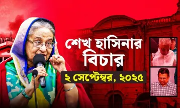 শেখ হাসিনা মারণাস্ত্র ব্যবহারের নির্দেশ দেন, হত্যার ঘটনায় আমি লজ্জিত ও ক্ষমাপ্রার্থী