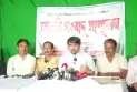 উত্তরা ইপিজেড বন্ধের চক্রান্ত করা হচ্ছে- নীলফামারীতে এনসিপি সংবাদ সম্মেলনে আবু সায়িদ লিওন