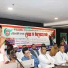 ‘ক্ষমতায় থাকা নয়, দায়িত্ব পালনের মধ্য দিয়েই প্রকৃত গণতন্ত্র প্রতিষ্ঠিত হয়’