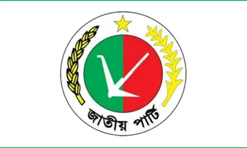 জাতীয় পার্টি নিষিদ্ধের দাবিতে বাড়ছে চাপ