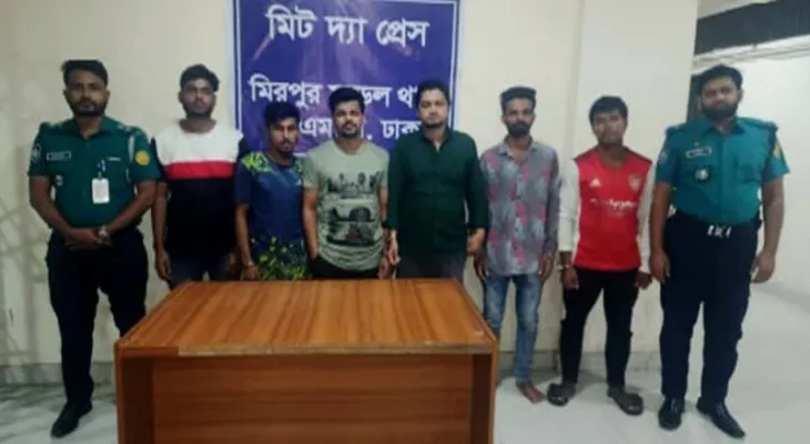 কার্যক্রম নিষিদ্ধ আ. লীগ ও এর অঙ্গসংগঠনের ৬ নেতাকর্মী গ্রেপ্তার