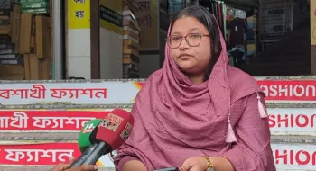 পদত্যাগ করলেন রাজশাহী এনসিপি’র যুগ্ম সমন্বয়ক শামীমা সুলতানা