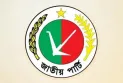 জাপায় ফের ‘মালিকানা’ লড়াই