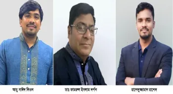 নীলফামারীর আসনে কারা হচ্ছেন এনসিপির সম্ভাব্যপ্রার্থী