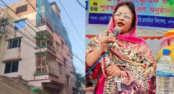 ‘দেশি মুরগি খেতে না পারা’ সেই শিক্ষিকার আছে ৫ তলা বাড়ি