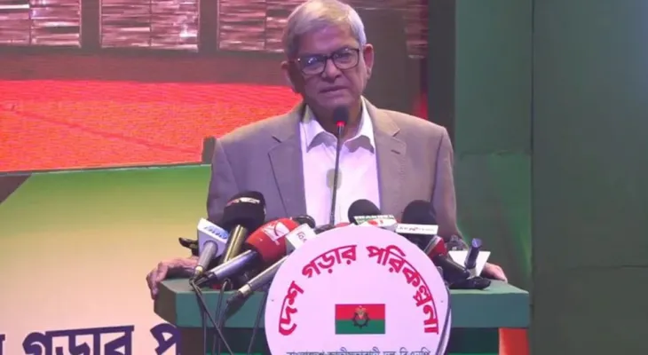 তারেক রহমান যেদিন পা রাখবেন, দেশ যেন কেঁপে ওঠে: ফখরুল