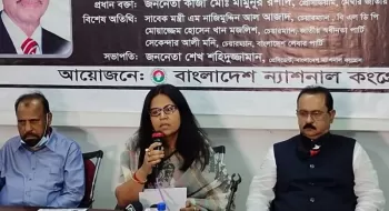 রাজনীতিতে নামছেন বিদিশা এরশাদ