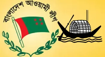 আ. লীগের যারা করোনায় আক্রান্ত