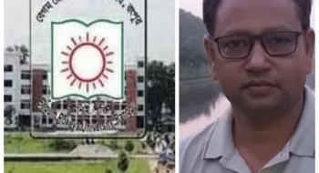 মামলায় প্ররোচনার অভিযোগ সাবেক ভিসির পিএস আমিনুর’র বিরুদ্ধে