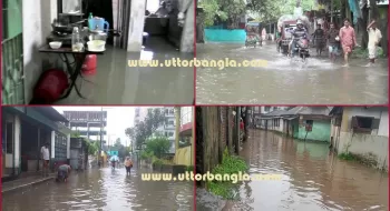 রংপুর নগরীর জলাবদ্ধতা দূরীকরণে চাই জরুরি উদ্যোগ