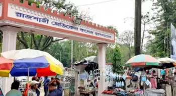 রাজশাহী মেডিক্যাল লের করোনা ইউনিটে আবারও মৃত্যু বেড়েছে
