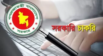 বিশেষ বিবেচনায় বাড়ছে সরকারি চাকরির বয়স