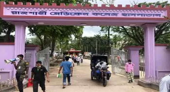 ২৪ ঘণ্টায় রামেক হাসপাতালে চারজনের মৃত্যু
