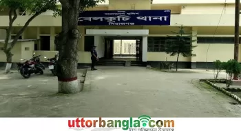 ঘরে পড়ে ছিল স্বামী-অন্তঃসত্ত্বা স্ত্রীর রক্তাক্ত মরদেহ